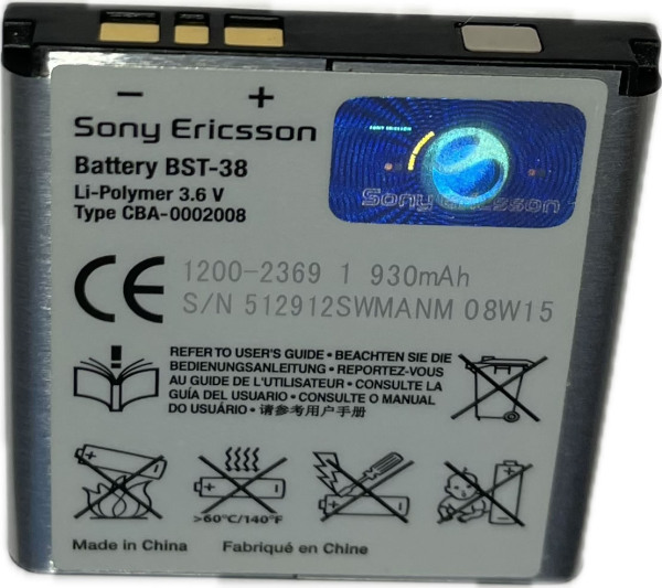 Batteri f. Sony Ericsson K770i